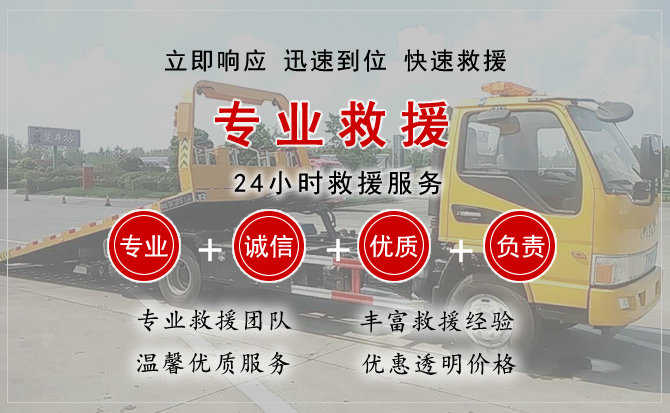 泾阳汽车送柴油 泾阳汽车送柴油